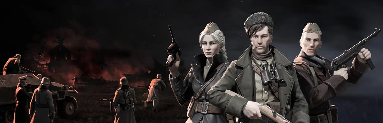 Partisans 1941